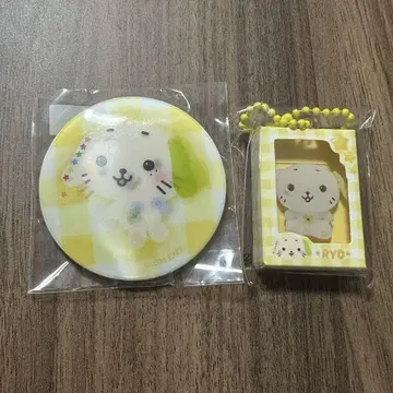 NCTWISH 료우 료료 세트