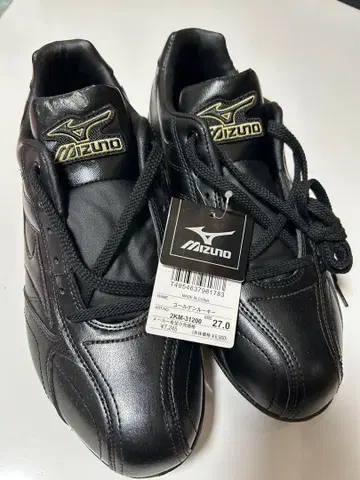 미즈노 골든 루키 27cm