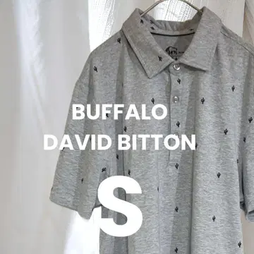 BUFFALO DAVID BITTON 피케 셔츠 선인장 그레이 인도산