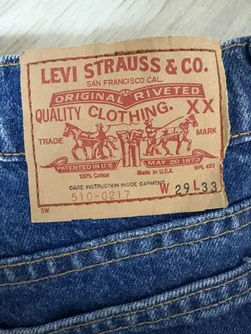Levi's 여성용 데님 팬츠 롱 바지