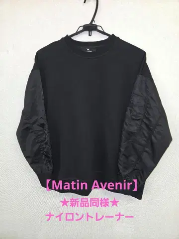 새상품급 Matin Avenir 마탕아브니르 아사쿠라 미쿠루 맨투맨 M