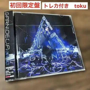 GARNiDELiA/G.R.N.D. 2