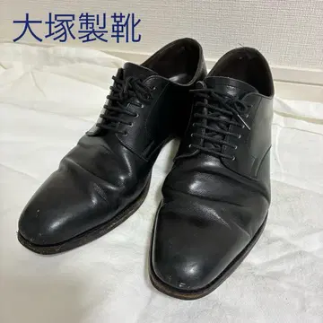 오츠카 제화 천연 가죽 가죽 블랙 25 IS416 비즈니스 슈즈