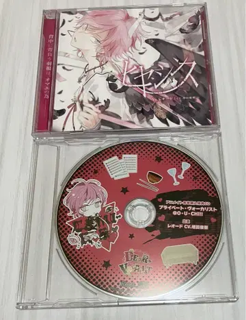 레오도 MUJI CD