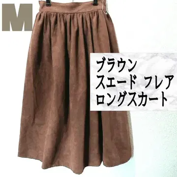 새상품 브라운 스웨이드 플레어 롱 스커트 M GRL GU