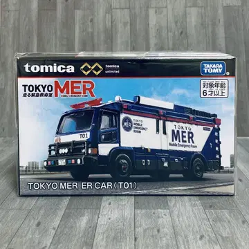 토미카 프리미엄 unlimited TOKYO MER ER CAR(T01)