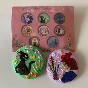 마녀 배달부 키키 자수 브로치