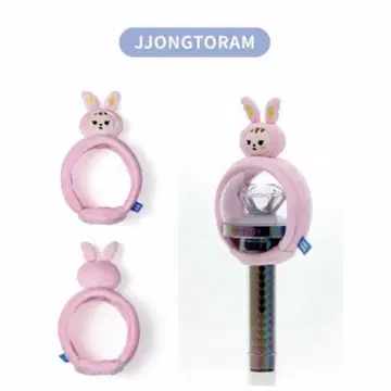 미사용 새상품 SEVENTEEN MINITEEN 응원봉 커버 라무