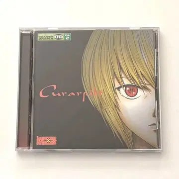 헌터 x 헌터 캐릭터 드라마 CD vol.2 크라피카