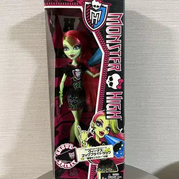 Monster High Ghouls Rule 인형