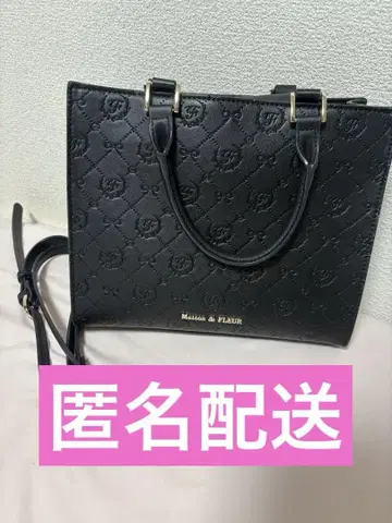 Maison de FLEUR 모노그램 파티션 2WAY 백