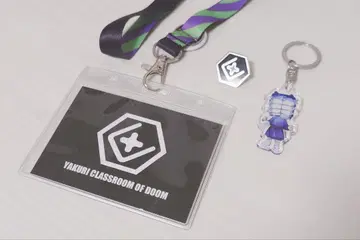 약리흉실 굿즈 묶음 판매