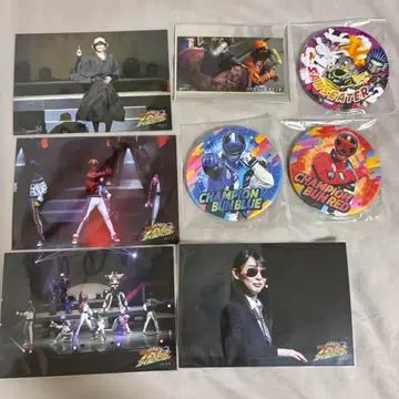 폭상전대 분붐저 세트