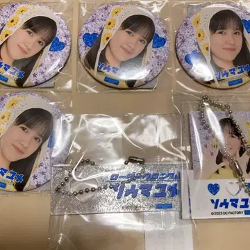 캔뱃지 4개 세트 꽃무늬 배경