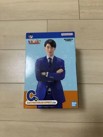 도카이 온에어 제일복권 C상 료
