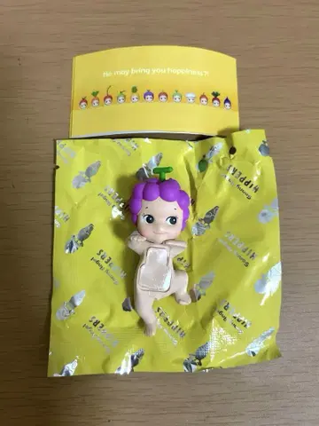 소니 엔젤 피퍼스 포도 하베스트
