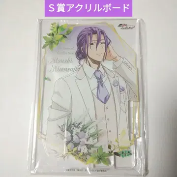 쿠로코의 농구 무라사키바라 아츠시 S상 아크릴 보드 Botanical