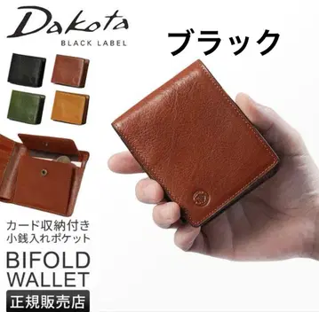 새상품 미개봉 다코타 블랙 라벨 지갑 에티카 Dakota BLACK