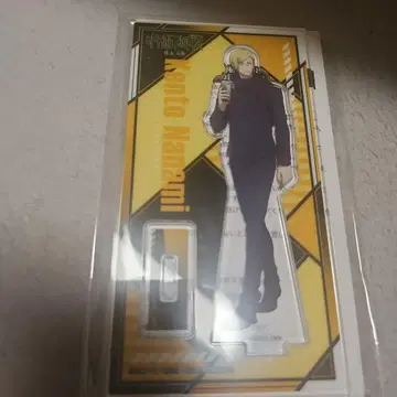 주술회전 나나미 켄토