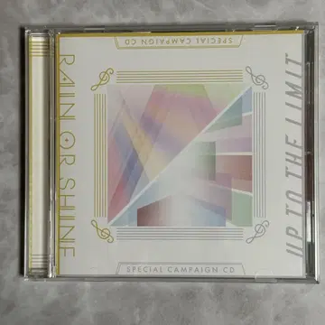 우타프리 Switch 구매 혜택 CD