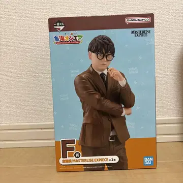 도카이 온에어 제일복권 3회나 해도 될까요!?의 안경군 피규어