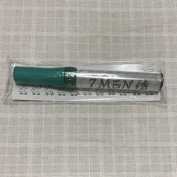 7 MEN 사무라이 응원봉