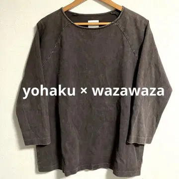[ 분위기 발군 ] yohaku x wazawaza 빵집 셔츠 사이즈 5