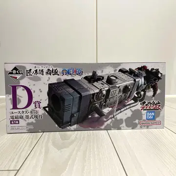 원피스 제일복권 유스타스 키즈 피규어 D장