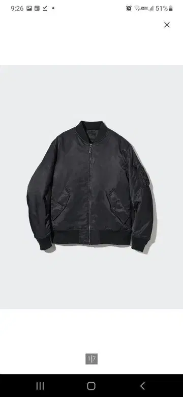 미사용품 UNIQLO MA-1 블랙 자켓 M 사이즈