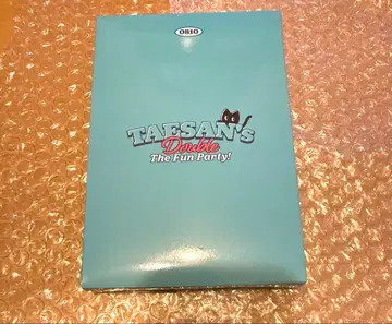 BOYNEXTDOOR 태산 벌스데이 포토 카드 스탠드