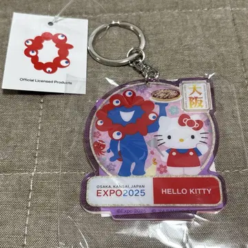 오사카 만박 EXPO2025 미야쿠미야쿠 키티 아크릴 키링 미개봉 새상품