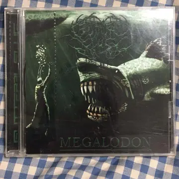 guttural slug MEGALODON