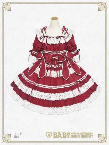 새상품 BABY, Confiture Ribbon OP 크림슨
