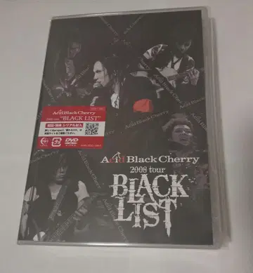 Acid Black Cherry BLACK LIST DVD
