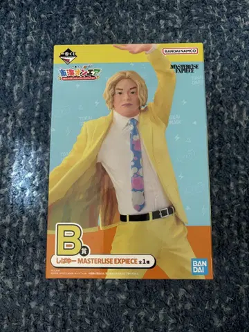 제일복권 도카이 온에어 3번이나 해도 될까요? B상 시바유
