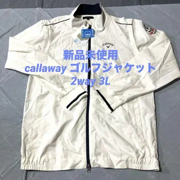 미사용 새상품 Callaway 퀵 드라이 자켓 화이트 3L