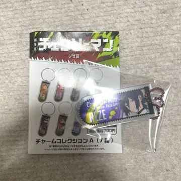 체인소 맨 영화 레제편 참 컬렉션 A 레제