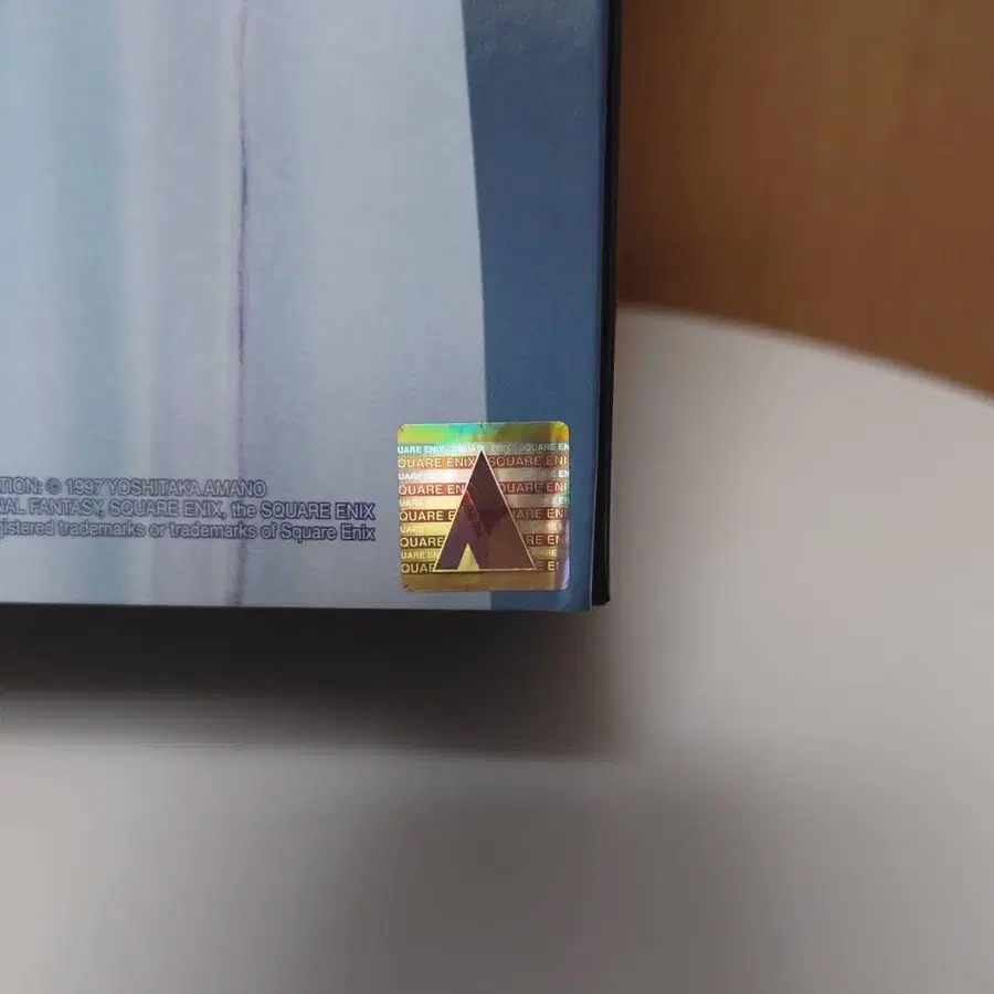 6번째 상품 이미지