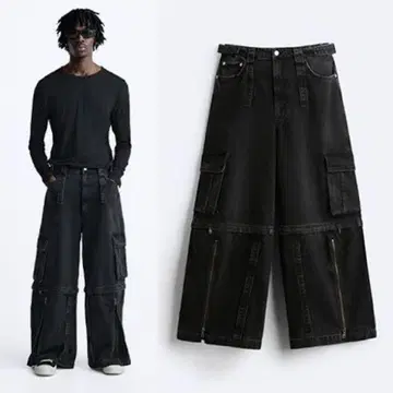 ZARA 탈착식 카고 데님 EU42