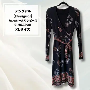 데시구알 [ Desigual ] 꽃무늬 블랙 랩 드레스 긴팔 XL