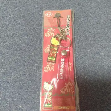 헬로키티 스트랩 키링