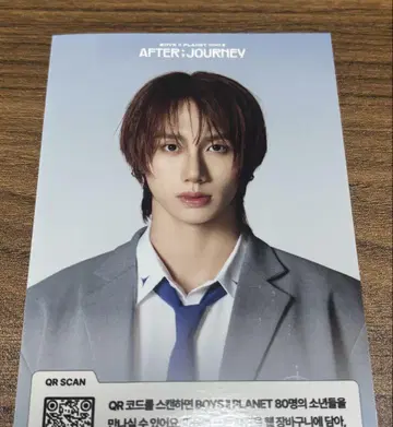 아카이브전 입장 혜택 한헤리준