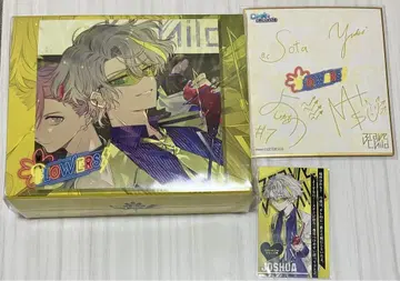 요슈아 CD