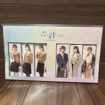 무대 [야가테 키미니 나루] encore 롱 캔뱃지 세트
