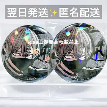도원암귀 홀로그램 캔뱃지 vol.6 코우가사키 진 2점