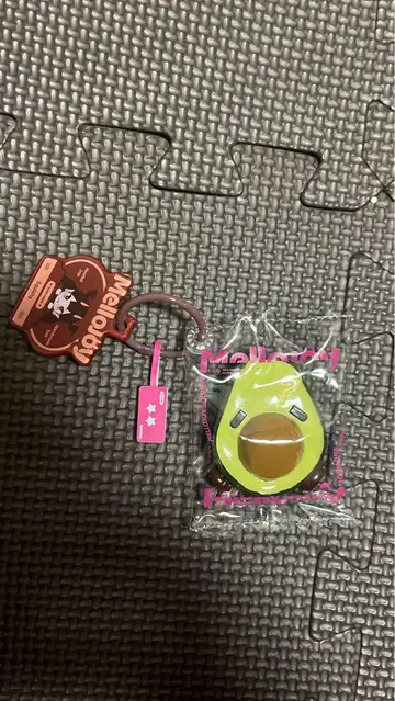Mellojoy 꼬마 아보카도