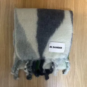 질샌더 머플러