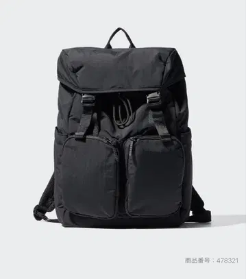 유니클로 멀티 포켓 백팩 (블랙)