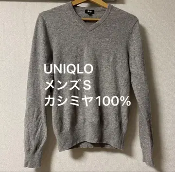 UNIQLO 남성용 S 캐시미어 100% V넥 스웨터