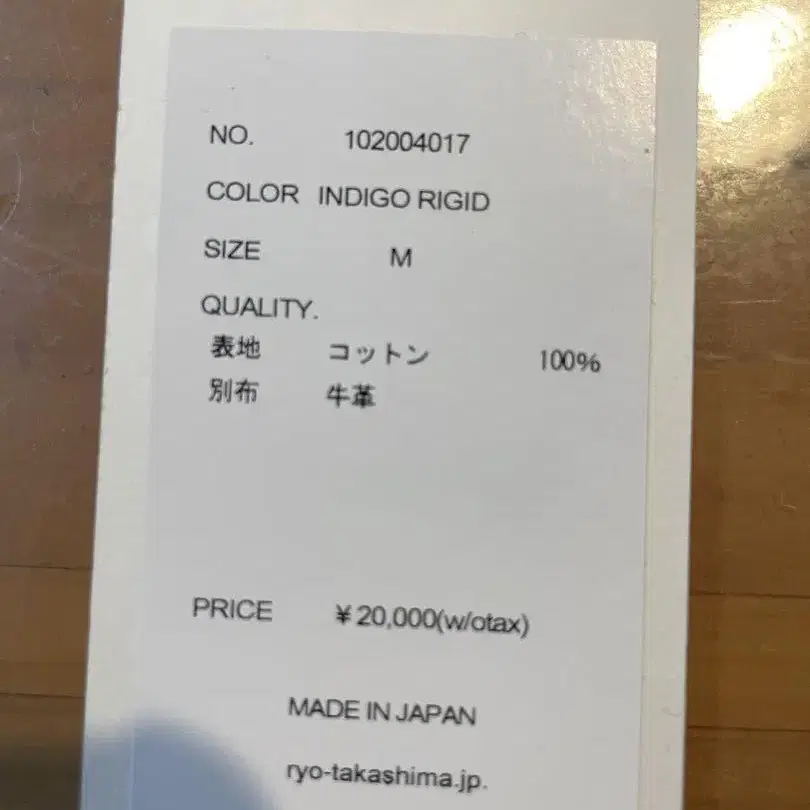 5번째 상품 이미지